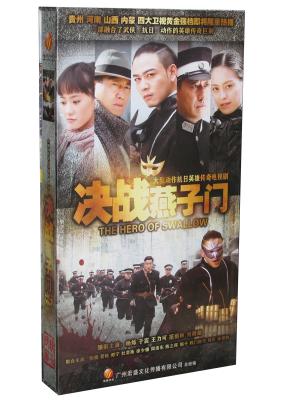 影视卡片
